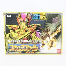 Bandai Saint Seiya Scylla