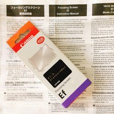 Écran de mise au point Canon