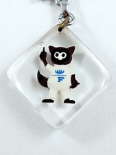 PORTE-CLES - Bourbon