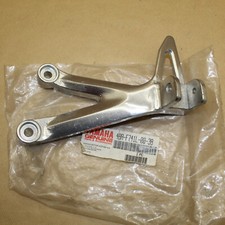 PLATINE REPOSE PIED ARR