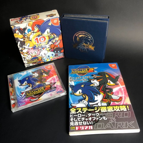 Sonic adventure pack 10th - adventure,