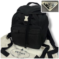 Excellent condition PRADA drawstring backpack, nylon, triangle logo, black,