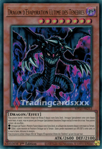 Dragon - yu-gi-oh!,