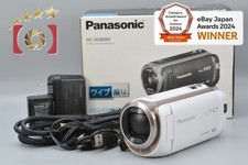 Panasonic HC-W580M White Digital Hi-Vision Video Camera w/ Box [Near Mint]