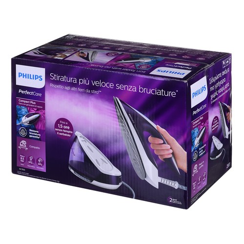 8710103893035 philips - 8710103893035,