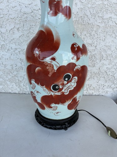 Vase lampe chinois - lampe, en