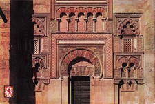 SPAIN CORDOBA THE EXTERIOR DOORS OF THE MOSQUE
