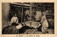 CPA AK A Weaving Workshop MOROCCO (1416359)
