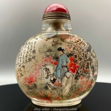 3,5 "Vieux verre intérieur