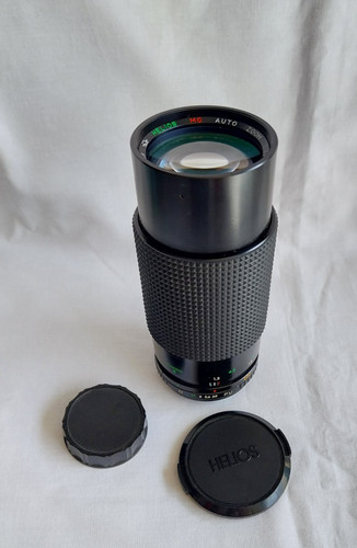 Objectif helios zoom - objectif,