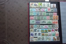 CHINE - lot de timbres obl ou nsg (H26)