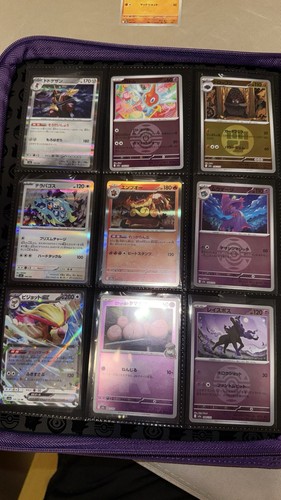 Pokémon jcc lot cartes - pokémon,