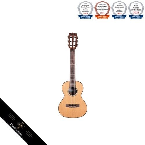 Kala acacia series gloss - acacia, solid