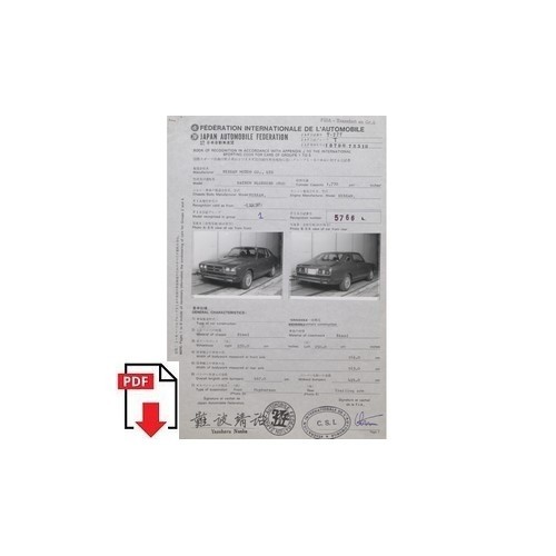 1979 nissan bluebird 1800 form - 1979,