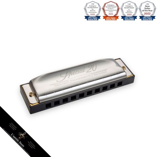Hohner special 560 20p - 20, 560/20p
