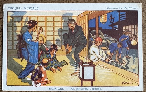 Cpa nagasaki restaurant - nagasaki,