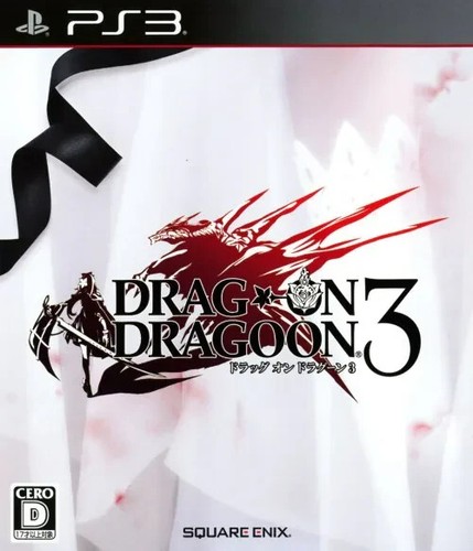 Drakengard pour ps3 - drakengard, 3