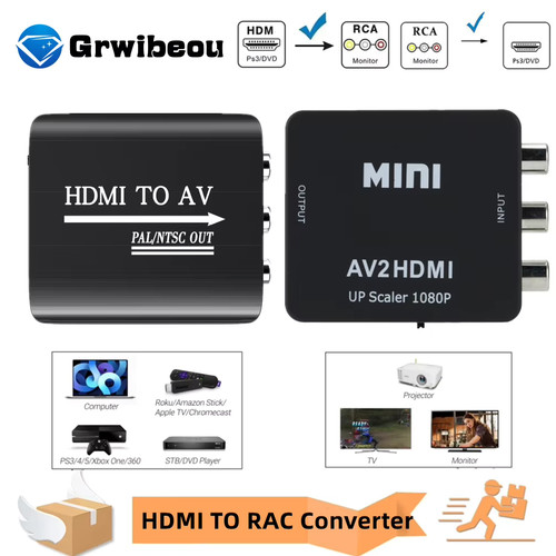 Convertisseur hdmi vers rca - convertisseur,