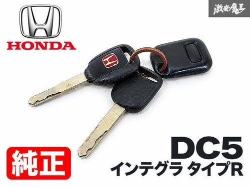 Jdm honda integra type dc5 - jdm,