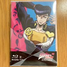 JoJo's Bizarre Adventure Diamond is Unbreakable Vol.1 Blu-ray DVD