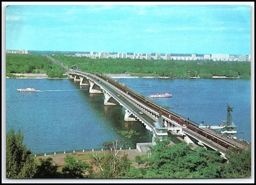 1980 kiev metro bridge dniepr - 1980,