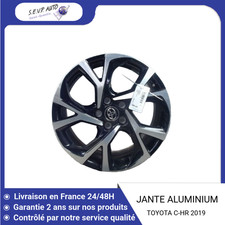 🇫🇷 JANTE ALUMINIUM