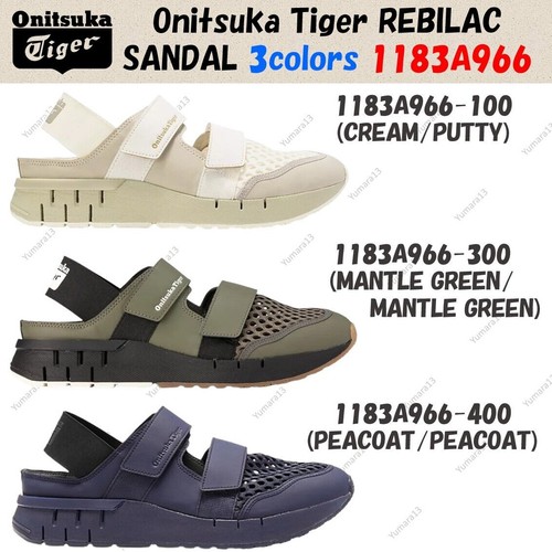 Onitsuka tiger rebilac sandale - onitsuka,