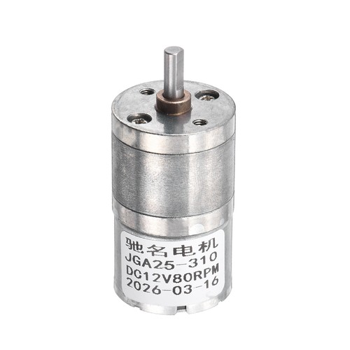 Moteur engrenages 12v - moteur, cc
