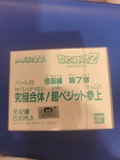  DRAGON BALL carddass box Neuf