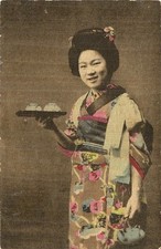 JAPAN JAPAN FANTASY JAPANESE WOMAN WAITRESS POSTCARD