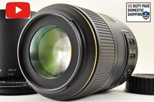 [US Duty Paid] Objectif macro