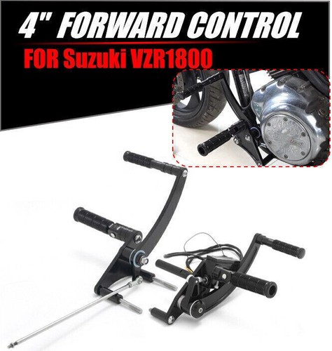 Aluminum forward controls - 4",