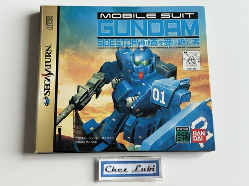 Mobile suit gundam side story - suit,