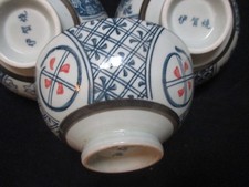 Trois bols porcelaine chinoise Chine vintage bleu blanc fleurs