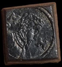 Poids Monétaire Henri II