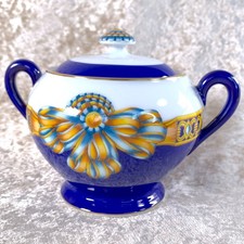 Vintage Hermes Paris Sugar Pot Bowl Cocarde De Soie Porcelain Tableware