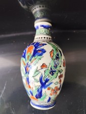 Vase céramique émaillée iznik Boch Frère Keramis 15cm