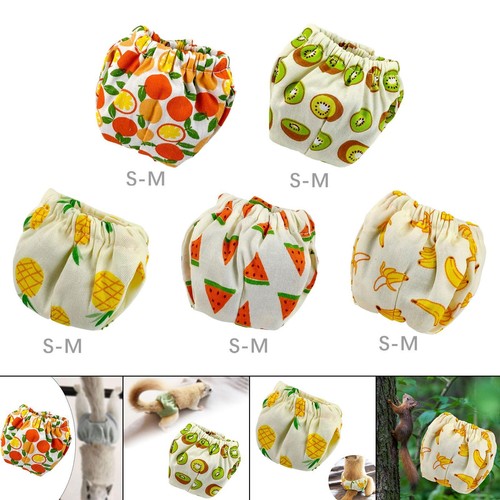 Couches lavables pour petits