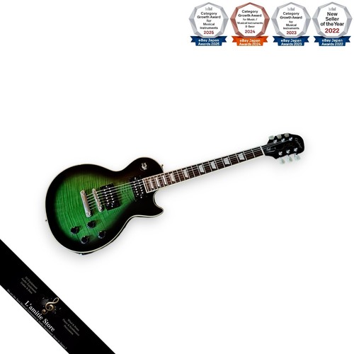 Guitare électrique epiphone - guitare,