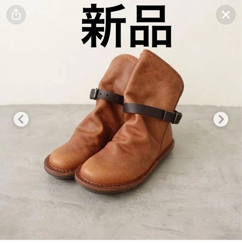 Mocassins femme trippen bomb - femme,