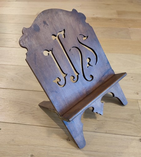 Lutrin ancien pupitre bois - ancien, en