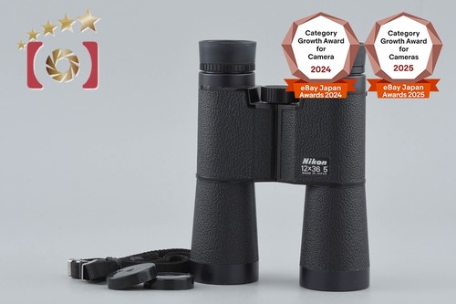 Nikon 12x36 jumelles - 12x36,
