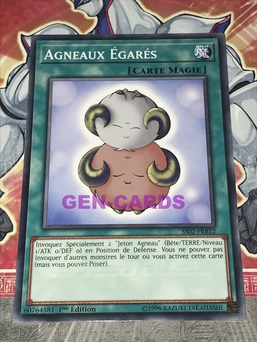 Carte agneaux egares - agneaux,
