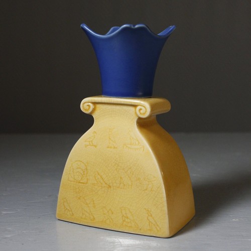 Lampe berger vintage egypte - berger,