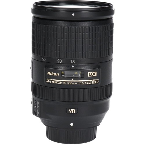 Objectif nikon dx - af-s,