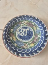 Assiette porcelaine Chine XIXe