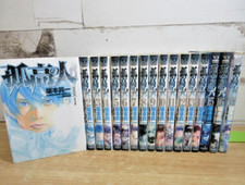 Kokou no Hito / The Climber Vol. 1-17 Complete set Manga Comic Japanese Language