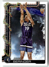 2025 Topps Flagship NBA
