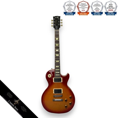 Guitare électrique orville - guitare,