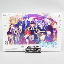 Console Sony PSP-3000 Uta No